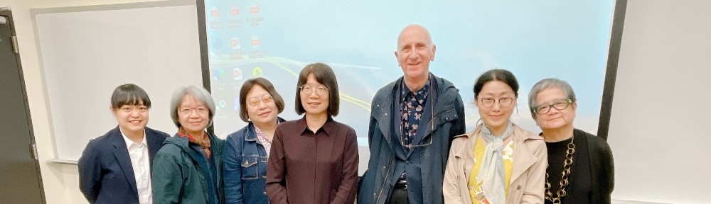 中國明代研究學會