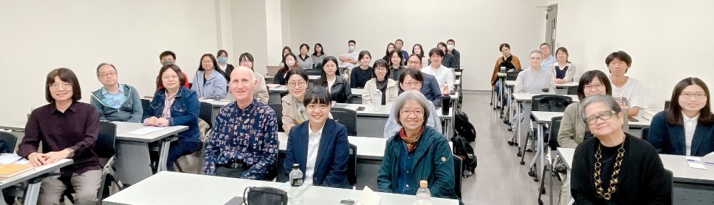 中國明代研究學會