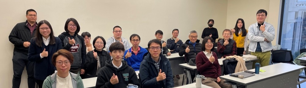 中國明代研究學會